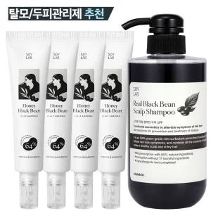 앰플4+샴푸1[소이랩] 소이랩 허니블랙빈 두피앰플4+탈모샴푸1