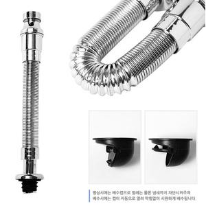 세면대 배수관 세면기 부속 부품 배관 아이트랩다용도