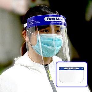 방역 비말차단 투명안면마스크 페이스쉴드 10매