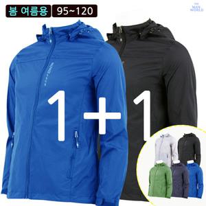 [더맨월드]WF봄여름솔리드윈드브레이커 남성 바람막이 경량 등산