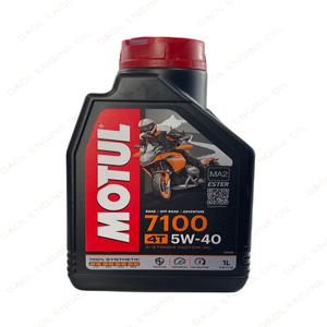 모튤 7100 4T 5W40 1L, 모터사이클용