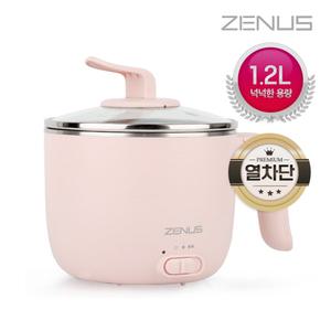 제너스 간편휴대 캠핑용 라면포트 JNP-120N 일체형 멀티쿠커 전기포트