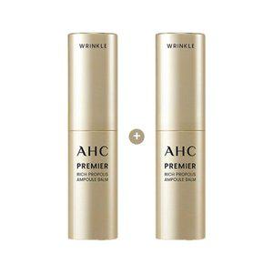 [AHC][ 홈쇼핑 동일 ] AHC 프리미어 리치 프로폴리스 앰플 밤 스틱 9g 1+1