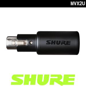 SHURE MVX2U 슈어 오디오 인터페이스 마이크 초소형 오인페 어댑터