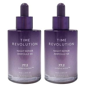 미샤 타임레볼루션 나이트리페어 보랏빛 앰플 5X 70ml 2개