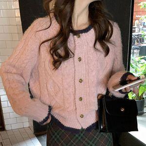 여성 꽈배기 라운드 넥 니트 봄 가을 가디건 핑크 여자