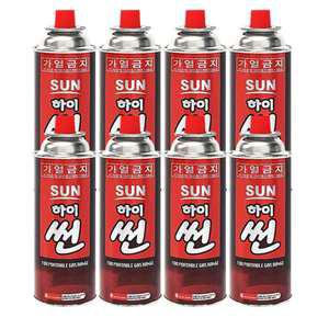 하이썬  부탄가스 220g 8개 파열방지기능OK