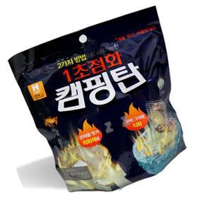 1초점화 구이용 감성 착화제 직화 바베큐 용품 땔감 불멍 장작 참나무톱밥 압축톱밥 캠핑