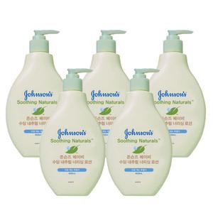 존슨즈 베이비 수딩 내추럴 너리싱 로션 400ml X5개