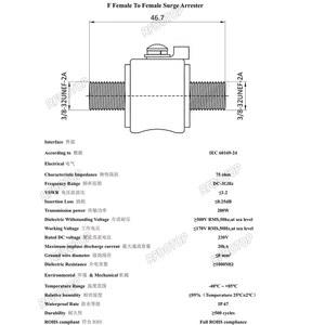 F 타입 동축 피뢰기, 암에서 암으로, 90V 가스 튜브 서지 피뢰기 포함, 3GHz, 75 Ohm 번개 보호대