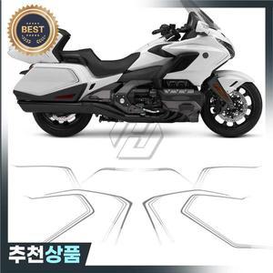 오토바이 투어링 그래픽 데칼 키트 케이스 혼다 골드윙 GL1800 2018-2021