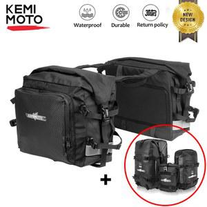 바이크 리어백 사이드 백 오토바이 SaddleBag 25L 당 탈착식 방수 내부 가방 포함 혼다 용 야마하 BMW 여행용 수하물