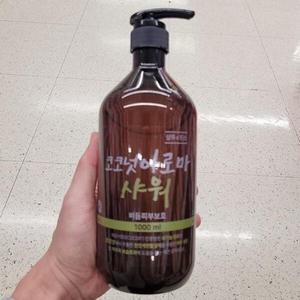 코코넛 아로마 샤워 샴푸린스 비듬보호 1000ml tx201696
