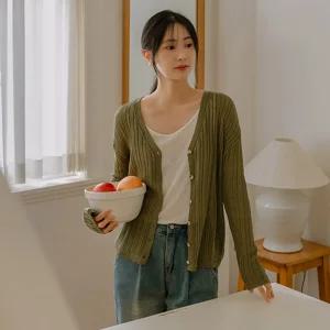 네트 여리핏 골지가디건