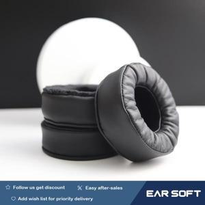Hifiman SUNDARA 헤드폰 이어폰 귀마개 케이스 슬리브 액세서리 용 Earsoft 교체 패드 쿠션