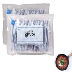 촉촉한 반건조 열빙어 1.2KG X 2PACK
