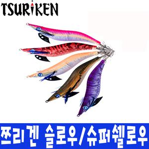 쯔리겐 에기스타/21년 에기스타  베이직 무늬오징어 루어 노멀 에기
