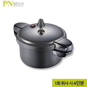 [PN풍년]블랙펄 메가 IH 압력밥솥 4인용 가스 인덕션 압력솥