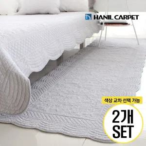 [1+1] 클로에 순면 워싱 쇼파패드 70x300 5~6인용
