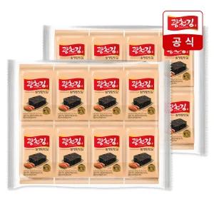[광천김] 도시락김 16봉+16봉 총32봉 (랜덤)
