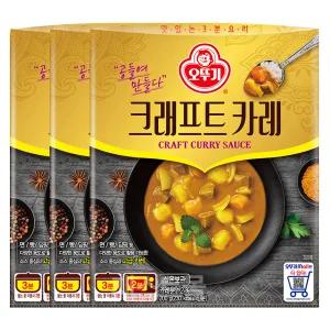 오뚜기 크래프트 카레 200g 3개
