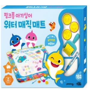 핑크퐁 아기상어 워터매직매트