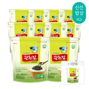 [광천김] 바삭바삭 야채 김자반 40g x 10봉
