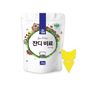 닥터조 잔디비료 2kg 텃밭 정원 산소 잔디 전용 완효성비료 식물영양제