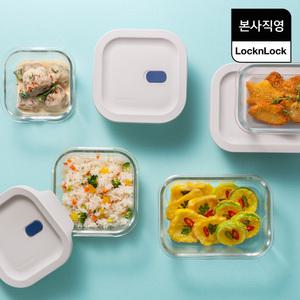 [본사직영]락앤락 탑클라스 실리콘 유리용기 모음전