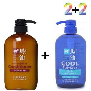 마유 린스 트리트먼트 탄 머리 결 영양팩 20대
