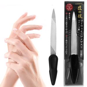 그린벨 손톱줄 일본 명품 손톱 야스리 네일파일 가는거 양면