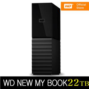 WD 정품 New My Book -22TB (3.5인치 대용량 외장하드)