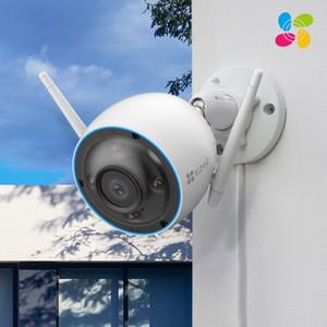 이지비즈 H3 2K AI 무선 스마트 홈 실외 CCTV 카메라 (300만 화소)