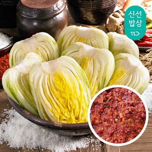 국내산 재료로 만든 김장김치 세트 절임배추 2kg + 김치양념 1kg
