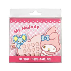 벨르아망 산리오 논슬립 주차번호판, 마이멜로디, 1개