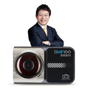 무료장착+WiFi 동글+GPS 한문철 TV 블랙박스 QVS100 256GB 지넷시스템