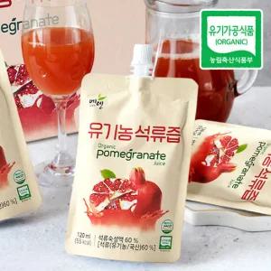 에덴 고흥 유기농 석류즙 120ml (15포+15포) 석류 음료