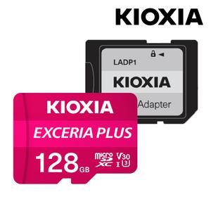 [키오시아 공식수입사] EXCERIA Plus microSD 128GB UHS-V30-U3-C10
