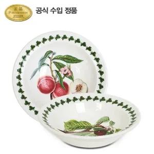 [롯데백화점]포트메리온 포모나 오트밀(R형) 16cm 2p