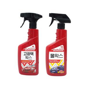 불스원 왁스 550ml 물 레자 고광택 자동차 가죽 세정 세차 도장 보호 발수 코팅 용