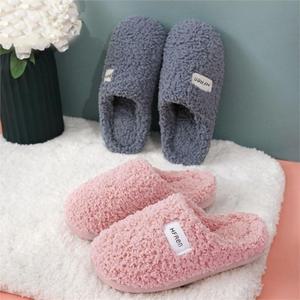 [라일리] Rly 이시아르 쿠션 핑크 털실내화 230mm