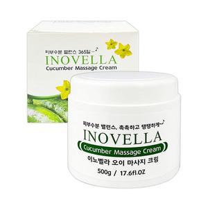 [RGMOONPQ]IS SA 오이 바이탈라이징 마사지크림 500g 미용