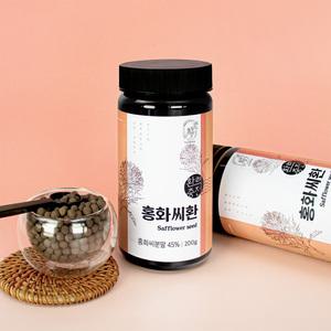 홍화씨 환