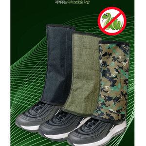 산이랑각반 SR-01 다리보호대 심마니 뱀각반