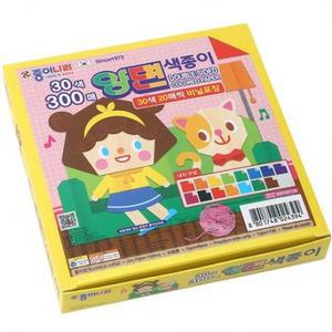 종이나라 양면색종이 30색