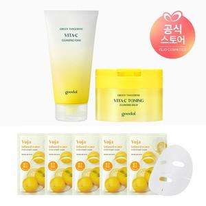 [CJ단독]청귤 비타C 클렌징 밤+클렌징 폼 [사은]유자가득순한마스크5매