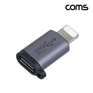 IH701 USB 3.1 C타입(F) to iOS 8핀(M) 변환젠더