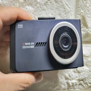 중고 팅크웨어 아이나비 QXD1500mini 블랙박스 전방본체