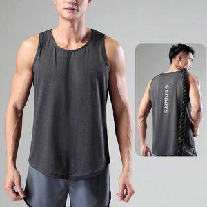 [모로엠]머슬핏 헬스 운동복 무지 아이스 퀵드라이 나시 티셔츠 LD QLD964 차콜_P347170273