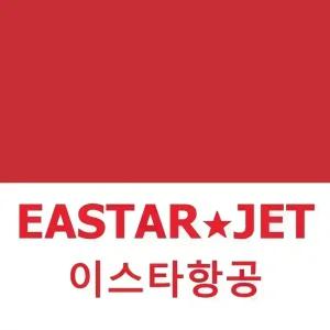 부산출발 연길 백두산 북파 서파 패키지여행 4일/5일